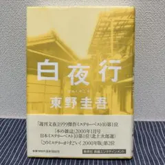 Item thumbnail for item 4101a0af-bce0-4f22-8636-df454c2388cc