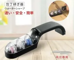 Item thumbnail for item de5f0cb7-6057-4c93-b2f2-d596799a953f