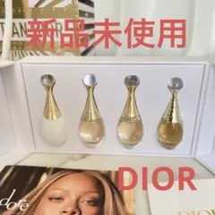 新品 未使用 Dior ジャドール香水4本セット ディスカバリーキット 正規品