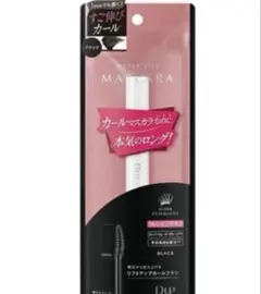 Item thumbnail for item 10102dac-8294-4151-8e4e-86382ece201e