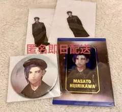 聖川真斗 ケイタマルヤマ 30th 缶バッジ ビジュカ ステッカー