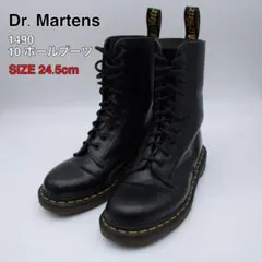 Item thumbnail for item 65fff3a2-519b-4192-b652-cfaee450f36f