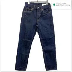 UNITED ARROWS　GREEN LABEL RELAXING　デニム