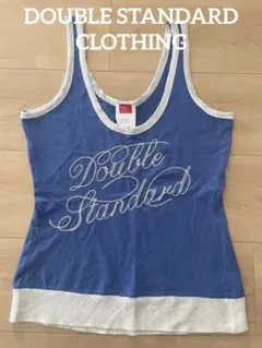 DOUBLE STANDARD CLOTHING タンクトップ　シルク60%のサムネイル