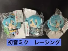 2026年最新】まとめ売り 初音ミクの人気アイテム - メルカリ