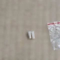 Item thumbnail for item f2096b95-c746-44a1-8dca-aa82673d0e6f