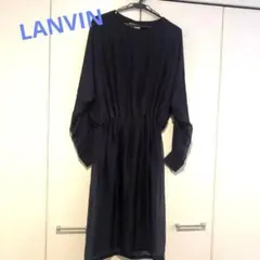 新品未使用LANVIN ネイビー 長袖ひざ丈ワンピースのサムネイル