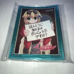 スリーブ　筆談　リセ　lycee 2026年最新】筆談 lyceeの人気アイテム - メルカリ