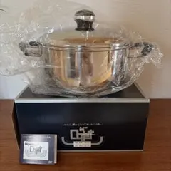 新品 miyaco オブジェ 3層鋼鍋 ソースポット 22cm OJ-7Mのサムネイル