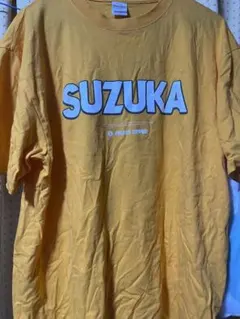 2026年最新】鎮西寿々歌 tシャツの人気アイテム - メルカリ