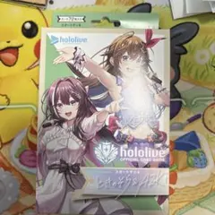 hololive OCG ホロカ　スタートデッキ　「ときのそら&AZKI」