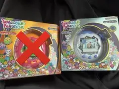 週末限定】たまパラ グレイシア、トロピカル、まめっちメモリーズ30th
