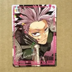 2025年最新】最強ジャンプ 怪獣8号の人気アイテム - メルカリ