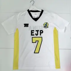 2026年最新】EJP ユニフォーム 角名の人気アイテム - メルカリ