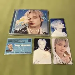 [匿名配送]TXT セツナハナビ ヒュニンカイVer.CD＆トレカ4枚セット