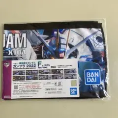 Item thumbnail for item a3171c81-a81a-4636-af3c-5f8ae7dd388c