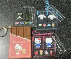 サンリオ　キーホルダー　セット