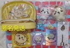 ちいかわ うさぎセット