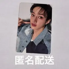 StrayKids hollow通常盤トレカ バンチャン