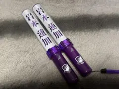 乃木坂46 スティックライト 新型 ×2 梅澤美波 個別 Nogizaka46 - メルカリ