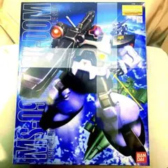 Item thumbnail for item 11a78440-2bce-49e2-870e-a1e1d0d49ca3