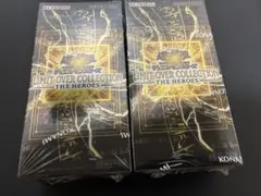 遊戯王　リミットオーバーコレクション　ヒーローズ　シュリンク付き 2ボックス