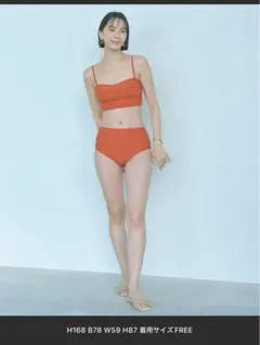 2026年最新】green label relaxing セパレート水着・ビキニの人気