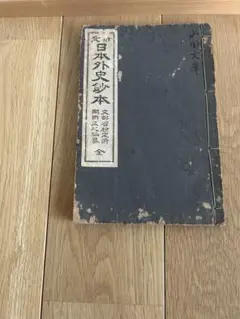 Item thumbnail for item 8841f558-0f70-4946-8833-90fade029b6b