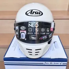 ARAI ラパイドネオ モダンアイボリー 55-56cm NANKAI限定カラー