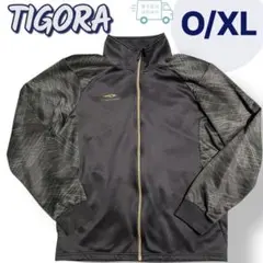 TIGORA ティゴラ トラックジャケット Oサイズ メンズXLトレーニング