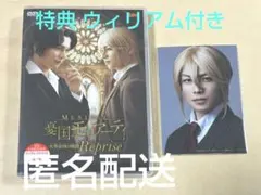 Item thumbnail for item f03c6b21-a0bf-46ef-89c3-ec37a908f96e