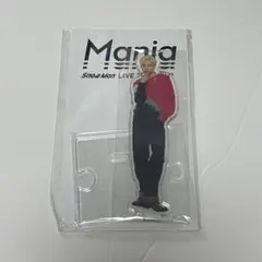 Snow Man アクリルスタンド アクスタ Mania マニア ラウール ③