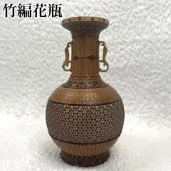 中国美術壺特大粉彩三国志花鳥紋清朝古美術骨董品年代品|mercari商品