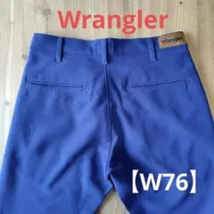 Wrangler テーパードパンツ【W76】