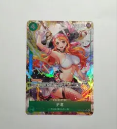 ナミ SR パラレル OP14-031 ワンピースカード 蒼海の七傑 2枚セット ワンピースカード ナミ パラレル SR 蒼海の七傑 OP14-031 - メルカリ