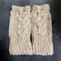 立体あみのおしゃれハンドウォーマー　ベージュ