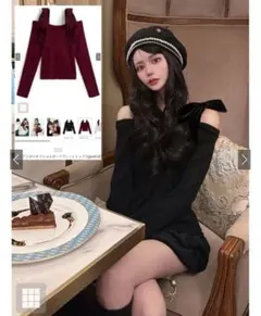 オフショルダーリブニット ブラック