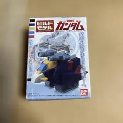 海外製メタルビルド MG ハイニューガンダム hi−ν ガンダム V tiger 