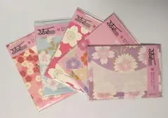 MIDORI社　紙シリーズ　越前和紙レターセット　桜柄　５種類セット