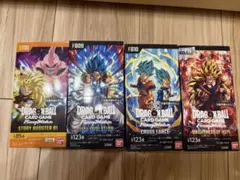2026年最新】合計枚数/個数：4個 ドラゴンボールカード_フュージョン