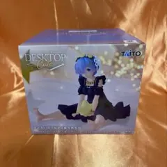 【新品未開封】Re:ゼロから始める異世界生活 レム フィギュア