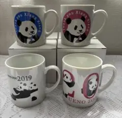 2026年最新】シャンシャン マグカップの人気アイテム - メルカリ