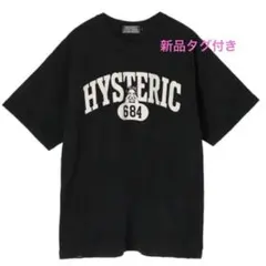 2026年最新】Evil college tシャツの人気アイテム - メルカリ
