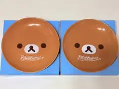 リラックマ ローソン お皿 セット