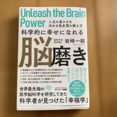 naoko様 リクエスト 2点 まとめ商品