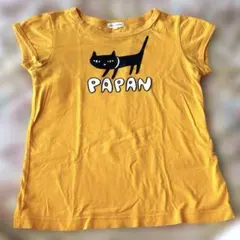 ヴェールダンス　レディース　Tシャツ　コンパクト　Mサイズのサムネイル