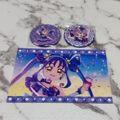 プリキュア　キュンキュン