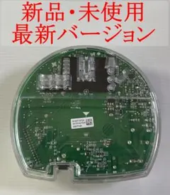 アムウェイ eSpring浄水器 旧型 UVランプ 廃盤 E-8302-J - メルカリ