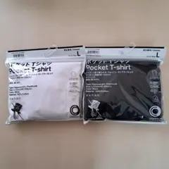 ファミリーマート トリップスター ポケットTシャツ　野村訓市 L白黒2枚セット