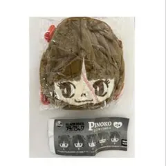 ブラック・ジャック ピノコ ぬいぐるみポーチ ガチャ A